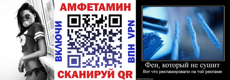 ОМГ ОМГ   Тихвин  АМФ Розовый  продажа наркотиков 
