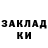 Amphetamine Розовый Bogdan Kryvenko