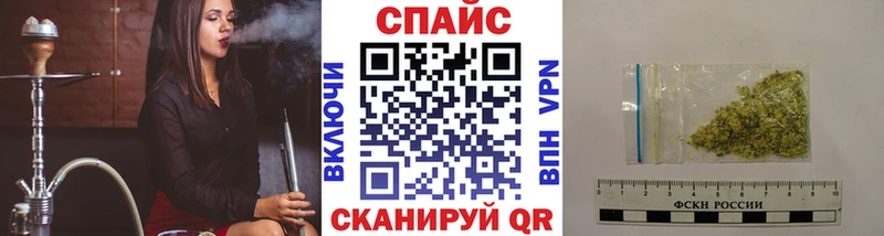 MEGA зеркало  Тихвин  Бутират оксибутират  цена наркотик 
