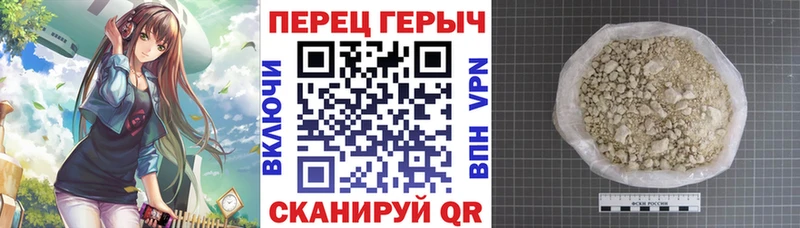 МЕГА ссылка  Тихвин  ГЕРОИН Heroin 