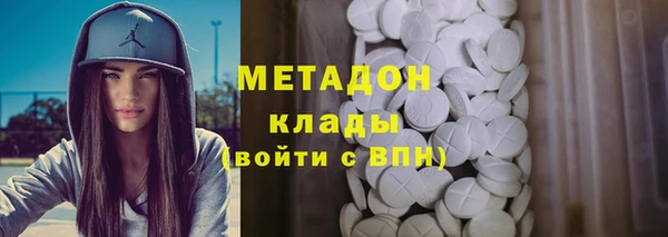 MESCALINE Алексеевка