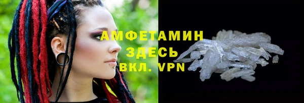 spice Кодинск