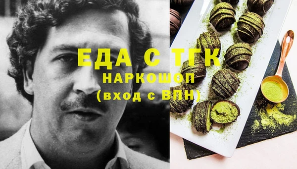 каннабис Алзамай