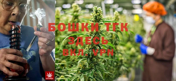 прущая мука Нефтегорск