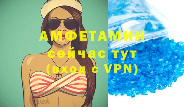 твердый Нея