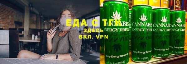 каннабис Алзамай