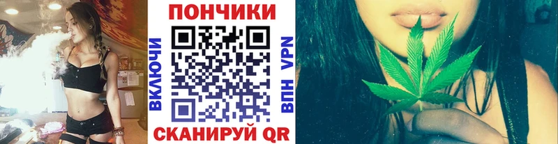 закладки  Тихвин  Бошки Шишки MAZAR 